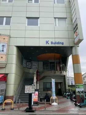 鷹番Kビルの外観