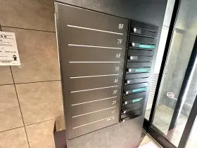 ENetial日本橋大伝馬町ビルビルの外観