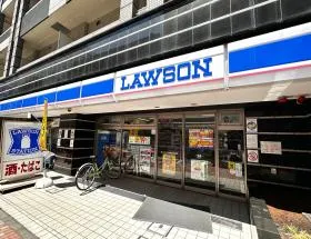ローソン