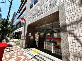 郵便局