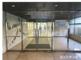 OSビルディングの外観
