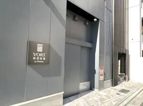 VORT秋葉原Ⅶの外観