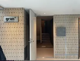 gran+ ASAKUSABASHI Ⅲビルの外観