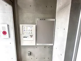 S3新宿四ツ谷ビルの外観
