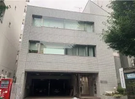 目黒エステートビルの外観
