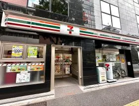 セブンイレブン