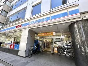 ローソン