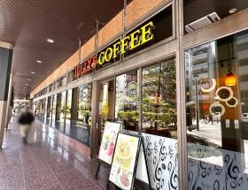 タリーズコーヒー