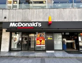 マクドナルド