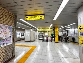 都営三田線「芝公園駅」