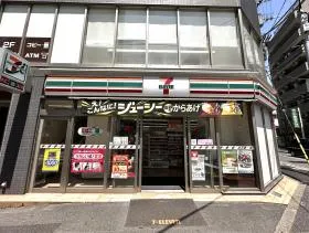 セブンイレブン