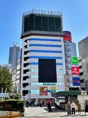 池袋伊藤ビル