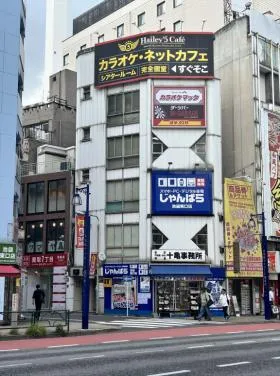 寄池ビルビルの外観