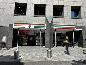セブンイレブン
