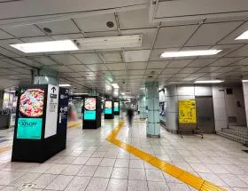 六本木駅