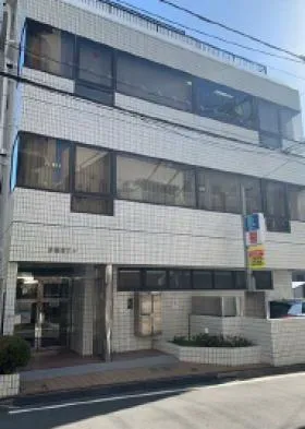 第4共同ビルの外観