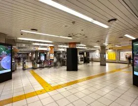 溜池山王駅