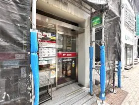郵便局