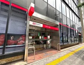 三菱UFJ銀行