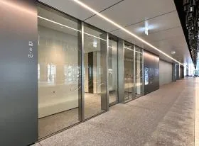 WeWork Akasaka Green Crossビルの外観