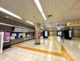 溜池山王駅