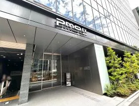 H1O日本橋茅場町の外観