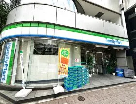 ファミリーマート