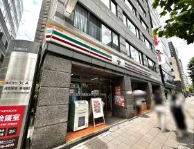 セブンイレブン