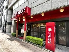 カフェベローチェ