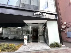 H1O麹町ビルの外観