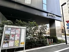 H1O麹町ビルの外観