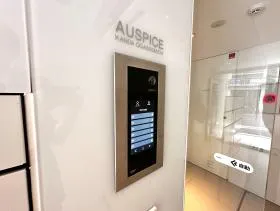 AUSPICE神田小川町ビルの外観