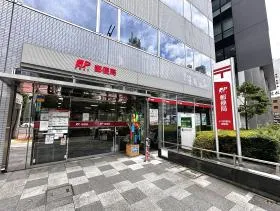 郵便局