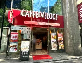 カフェ・ベローチェ