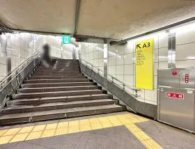 A3出入口を目指す