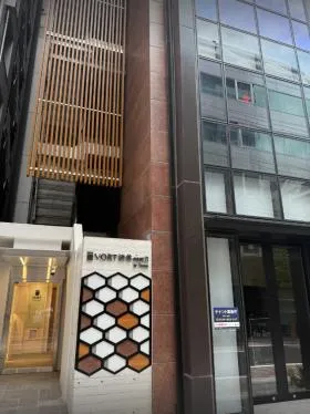 VORT渋谷eastⅡビルの外観