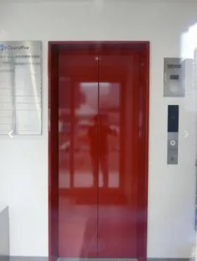 OPENOFFICE(オープンオフィス)大宮駅西口ビルの外観