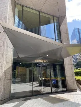 SERVCORP 新宿オークシティビルの外観