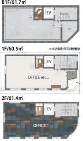 gran+ASAKUSABASHIⅡビルの基準階図面