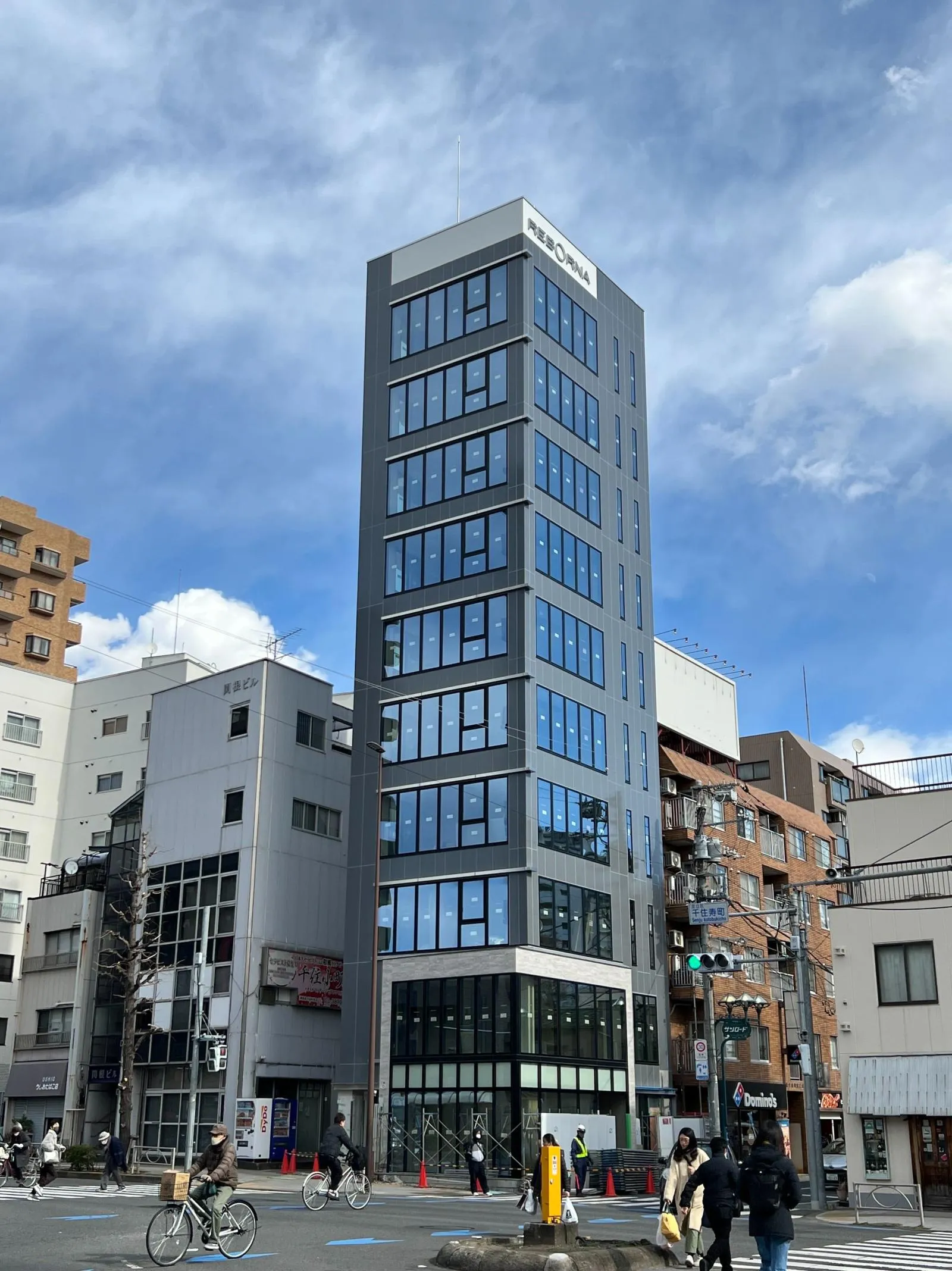 REBORNA北千住ビル