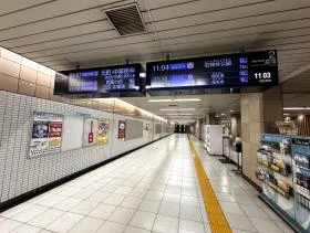 東京メトロ副都心線「北参道駅」