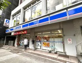 ローソン
