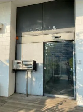 Nビルの外観