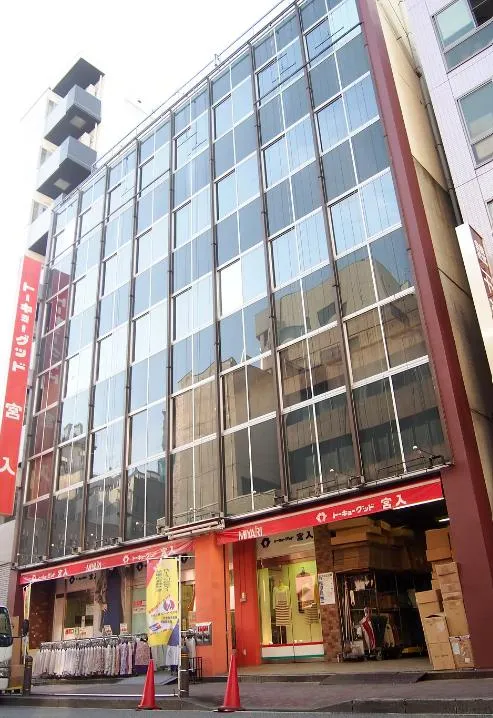 宮入本社ビル