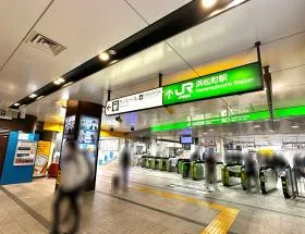 浜松町駅