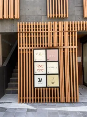 3A TERRACEビルの外観