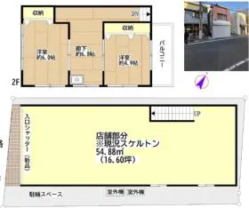 TKS菊野台店舗一棟ビルの基準階図面