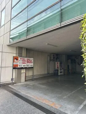 CSK四谷ビルの外観