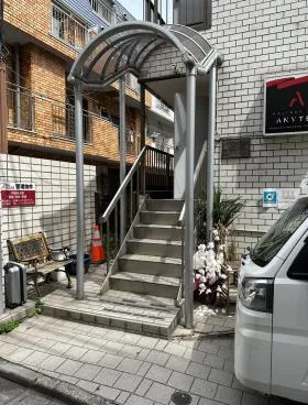 アサショウ大久保ビルの外観