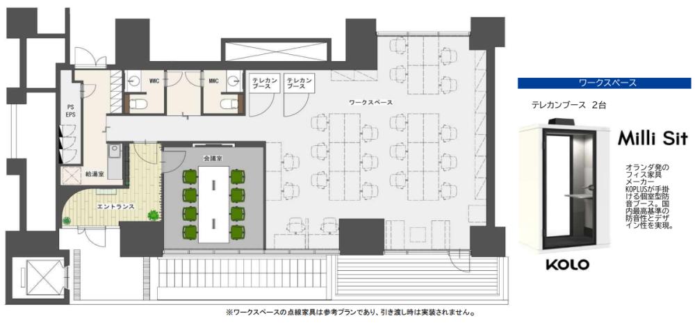 恵比寿駅 徒歩3分 約40坪（4枚目）